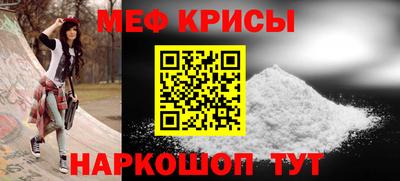 Альфа ПВП Ипатово