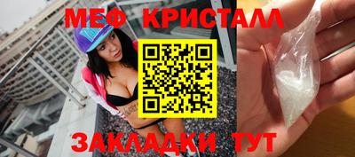 кокаин колумбия Ирбит