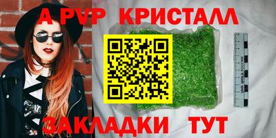 кокаин колумбия Ирбит