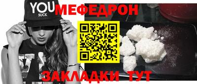 кокаин колумбия Ирбит