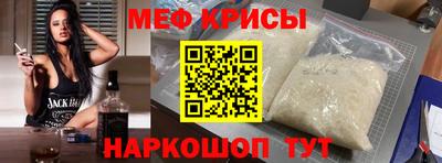 Альфа ПВП Ипатово