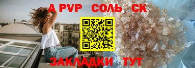 кокаин колумбия Ирбит