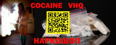 крисы Изобильный
