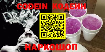 альфа пвп VHQ Тула