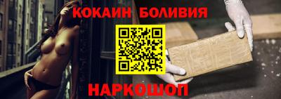 крисы Изобильный