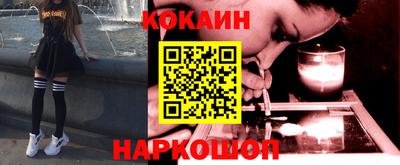 крисы Изобильный