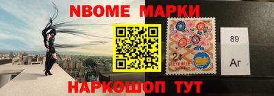 кокаин колумбия Ирбит