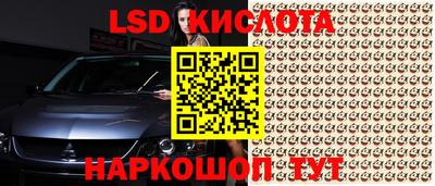 крисы Изобильный
