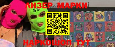 первитин Туймазы