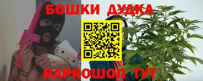 крисы Изобильный