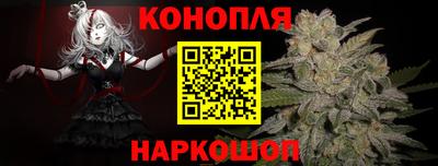 Альфа ПВП Ипатово