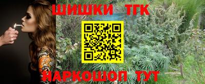 крисы Изобильный