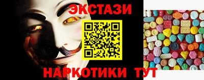 Альфа ПВП Ипатово