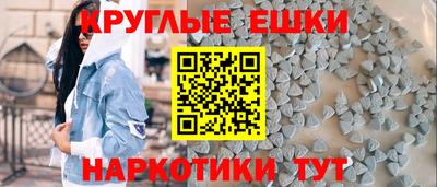 Альфа ПВП Ипатово
