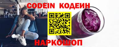 Альфа ПВП Ипатово