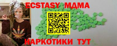 кокаин колумбия Ирбит