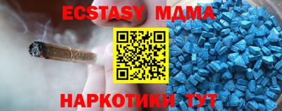 кокаин колумбия Ирбит