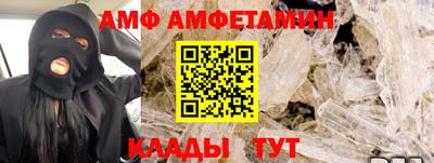 крисы Изобильный