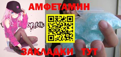 крисы Изобильный