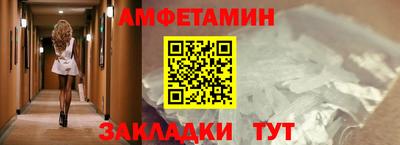 кокаин колумбия Ирбит