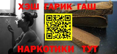 Альфа ПВП Ипатово
