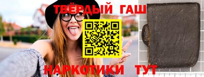 крисы Изобильный