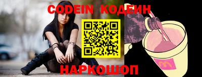 кокаин колумбия Ирбит