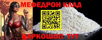 кокаин колумбия Ирбит