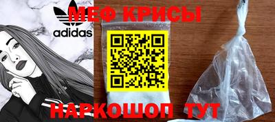 Альфа ПВП Ипатово