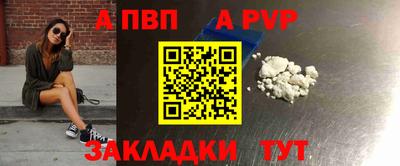 кокаин колумбия Ирбит