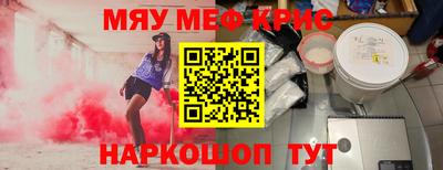 кокаин колумбия Ирбит