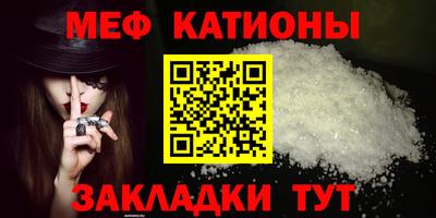 Альфа ПВП Ипатово