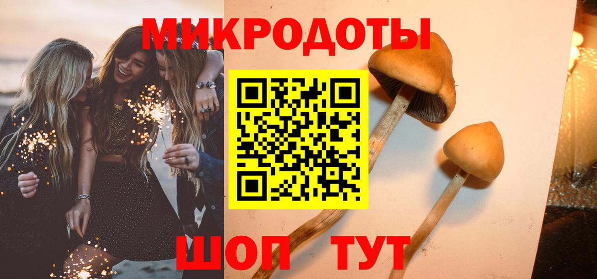 Cocaine  Канабис  Вход с VPN  Лабытнанги  Меф МЯУ МЯУ кристаллы  ГАШИШ 